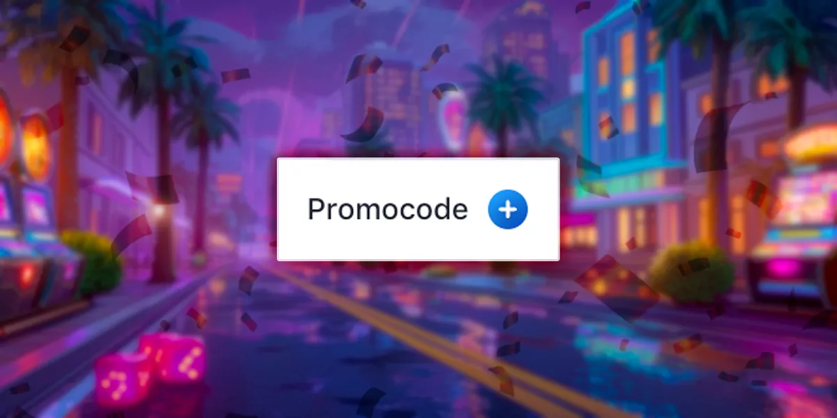 Access the section by entering the promo code