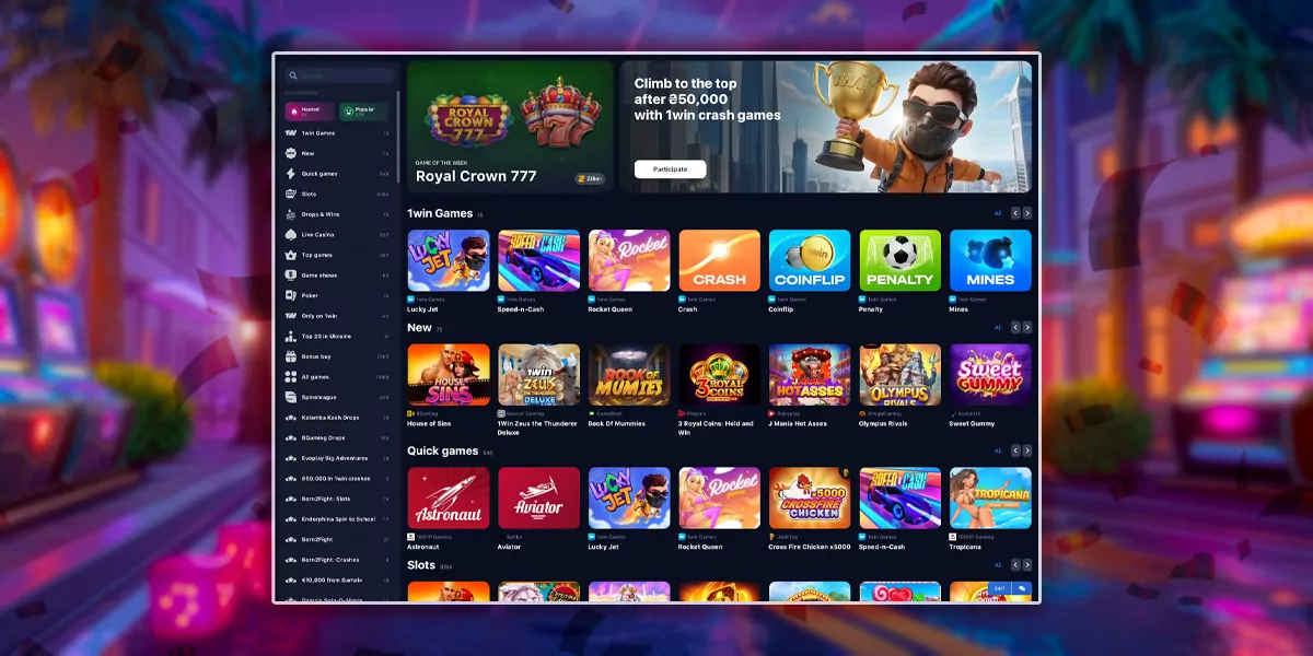 Exploring the possibilities of 1win casino