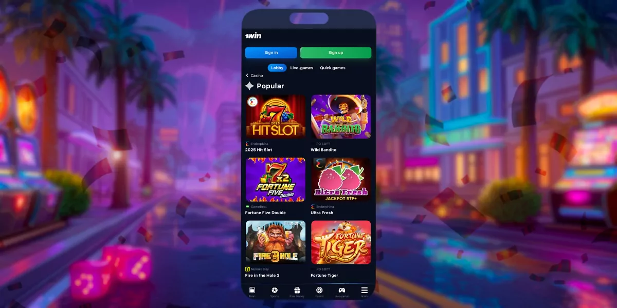 App home page