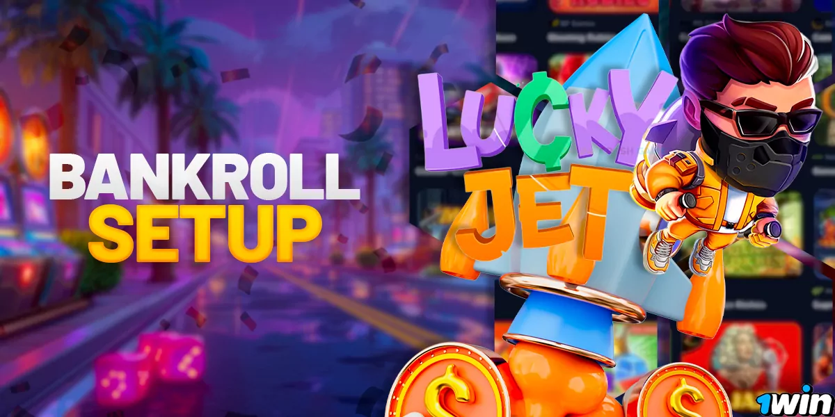 Special bankroll setup by 1win