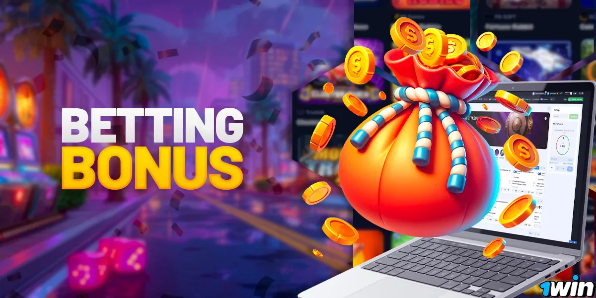 Bonuses for betting on CS:GO events