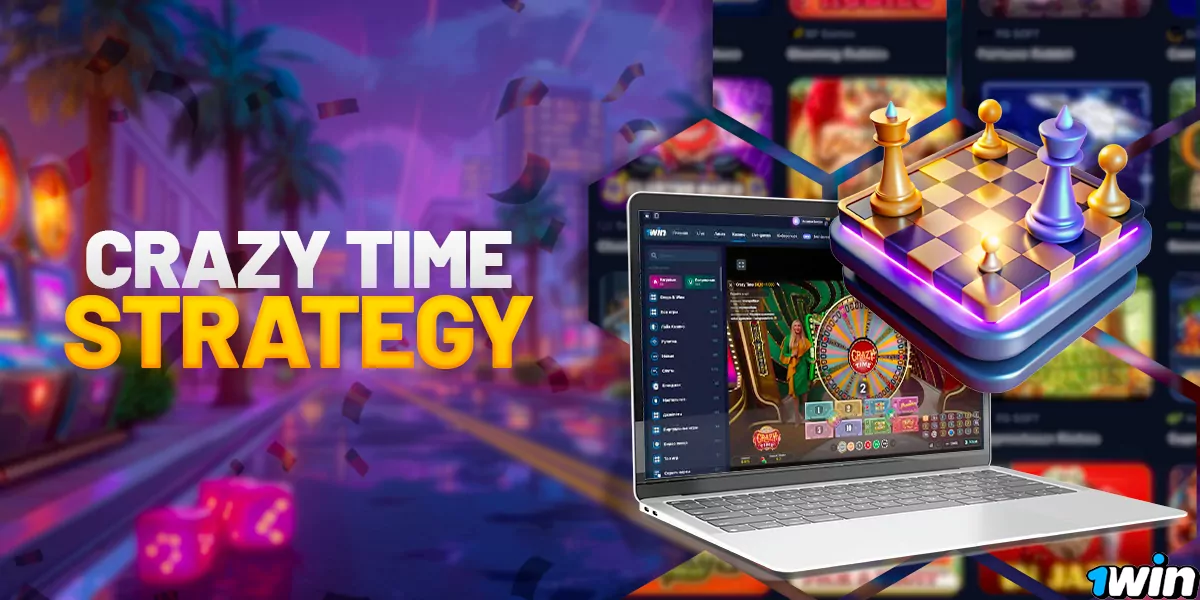 What casino strategy to choose in order to win