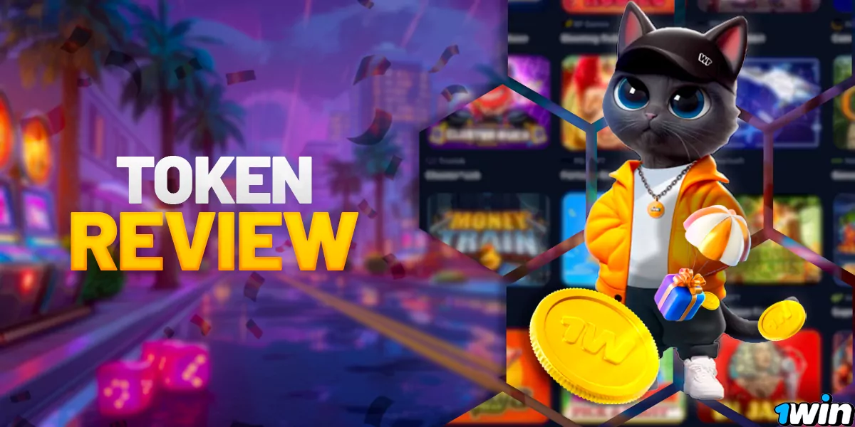 Overview of the popular crypto token from 1win